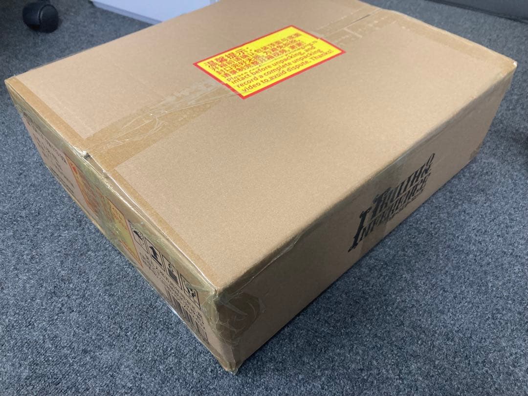 第五人格　オフラインパック　納棺師　ガット　2