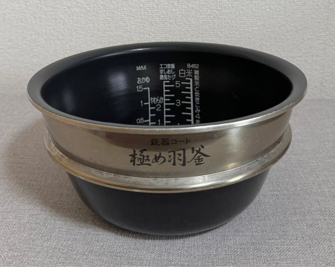 象印 極め炊き 圧力IH炊飯ジャーNP-WD10 動作保証