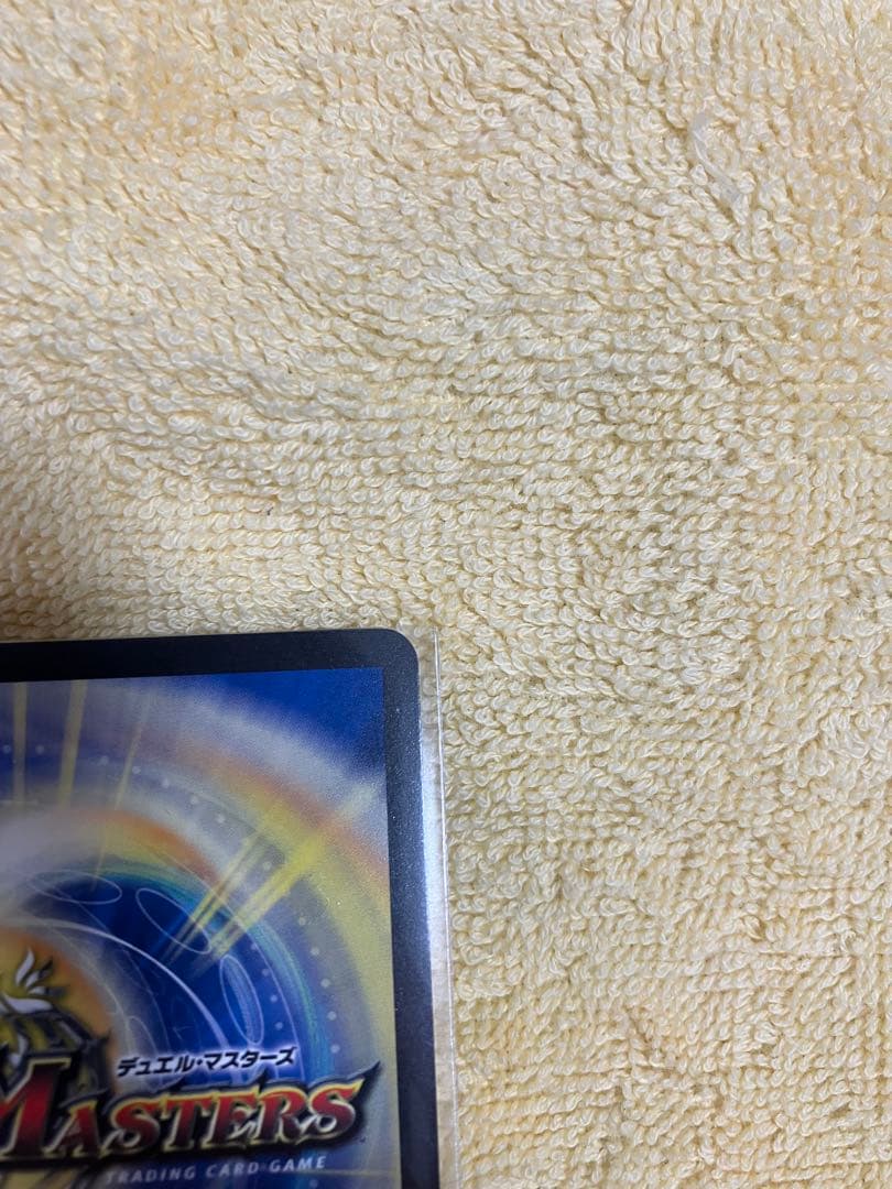 「無上」の頂天　シャングリラ・ファンタジア　23EX3　SR　SSP2/SSP3