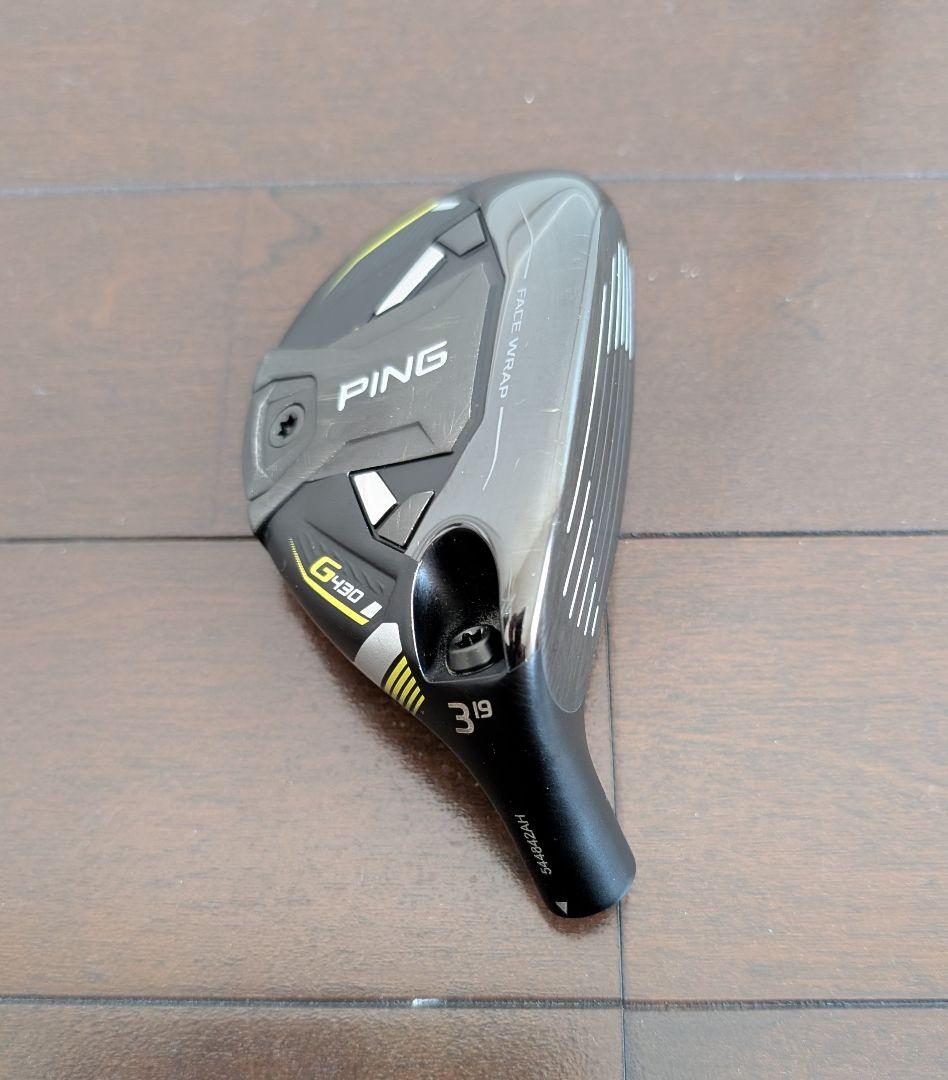 【美品】PING ピン G430 3U ヘッド ハイブリッド ユーティリティ