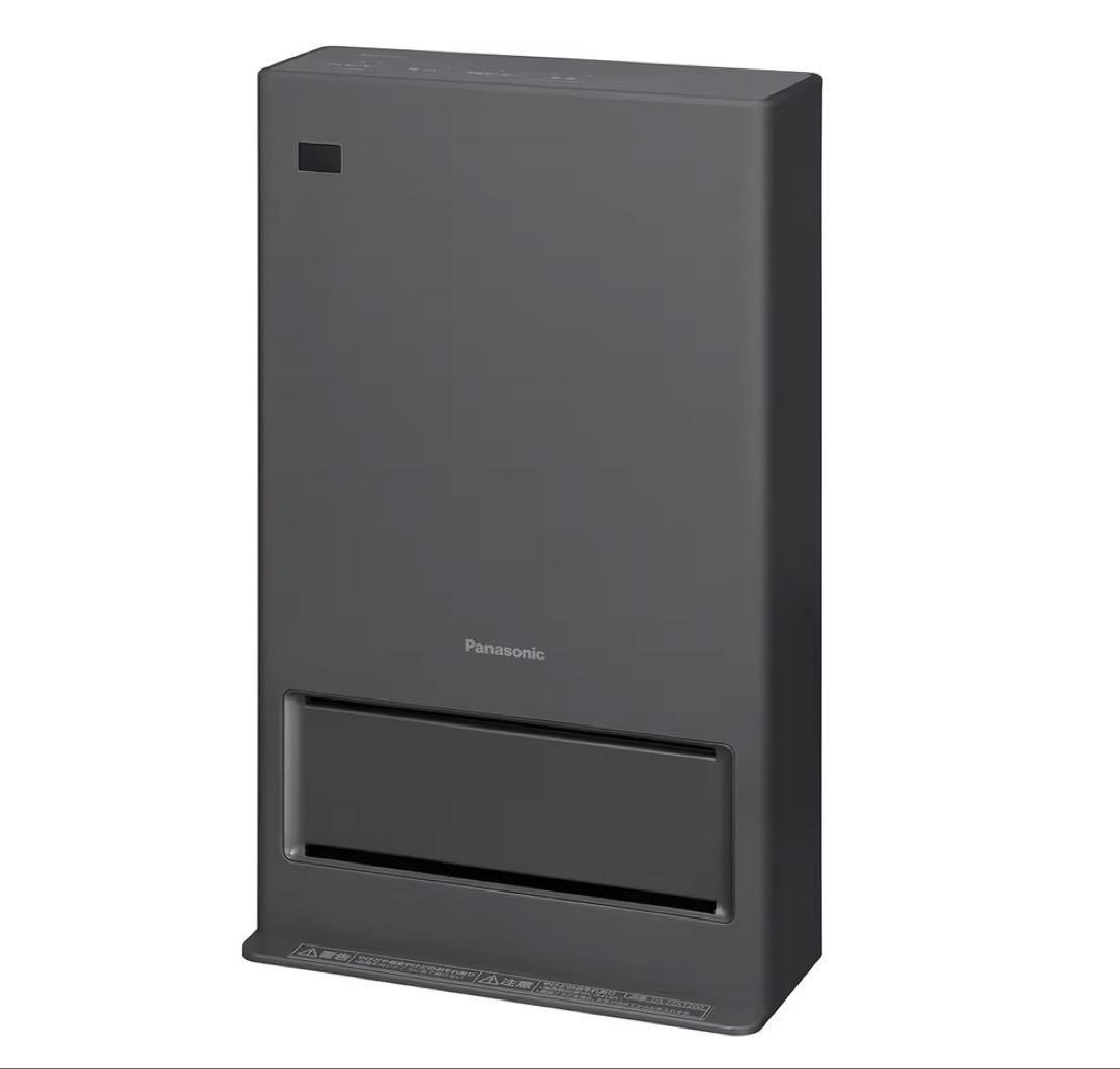 セラミックファンヒーター（グレー） DS-FZX1200-H