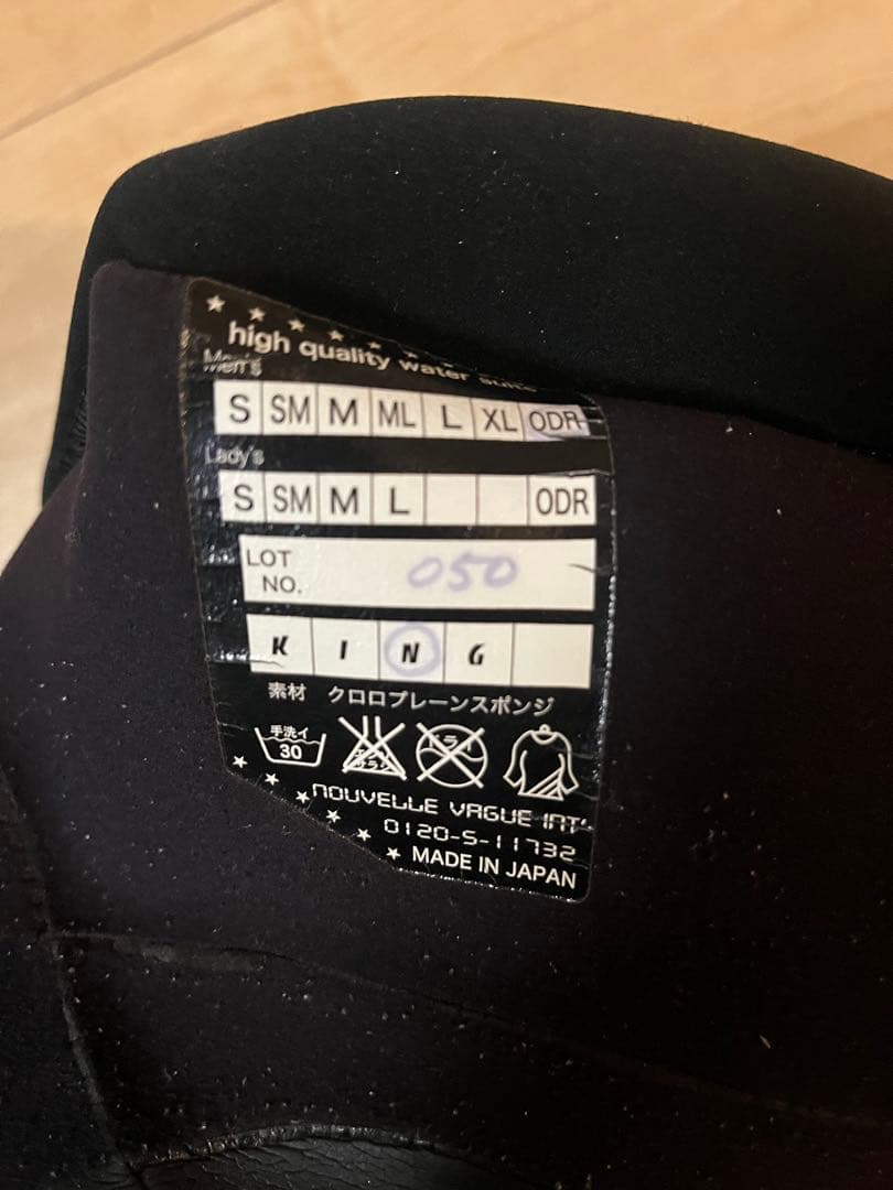 SAVERCROSS セイバークロス　セミドライ