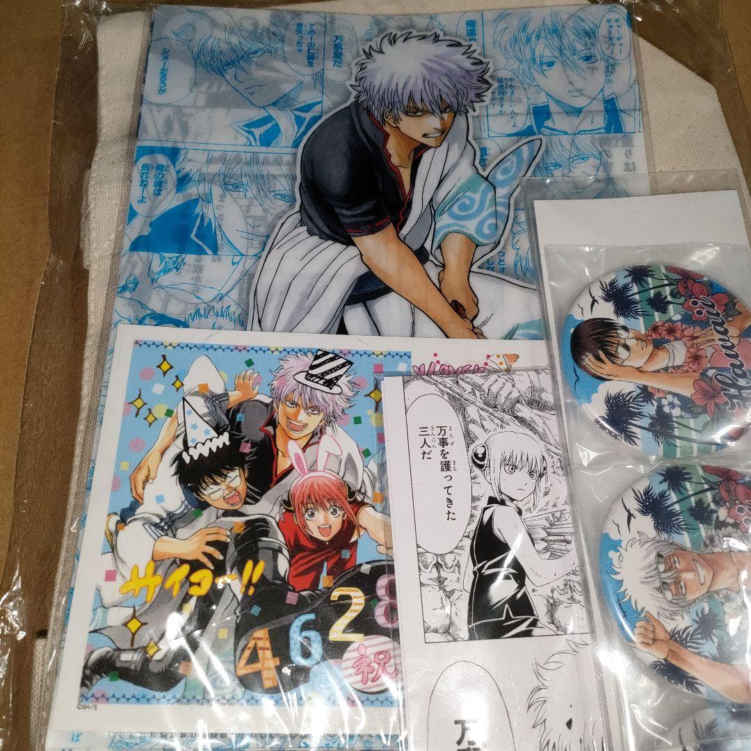 銀魂　大銀魂展　スペシャルセット　万事屋