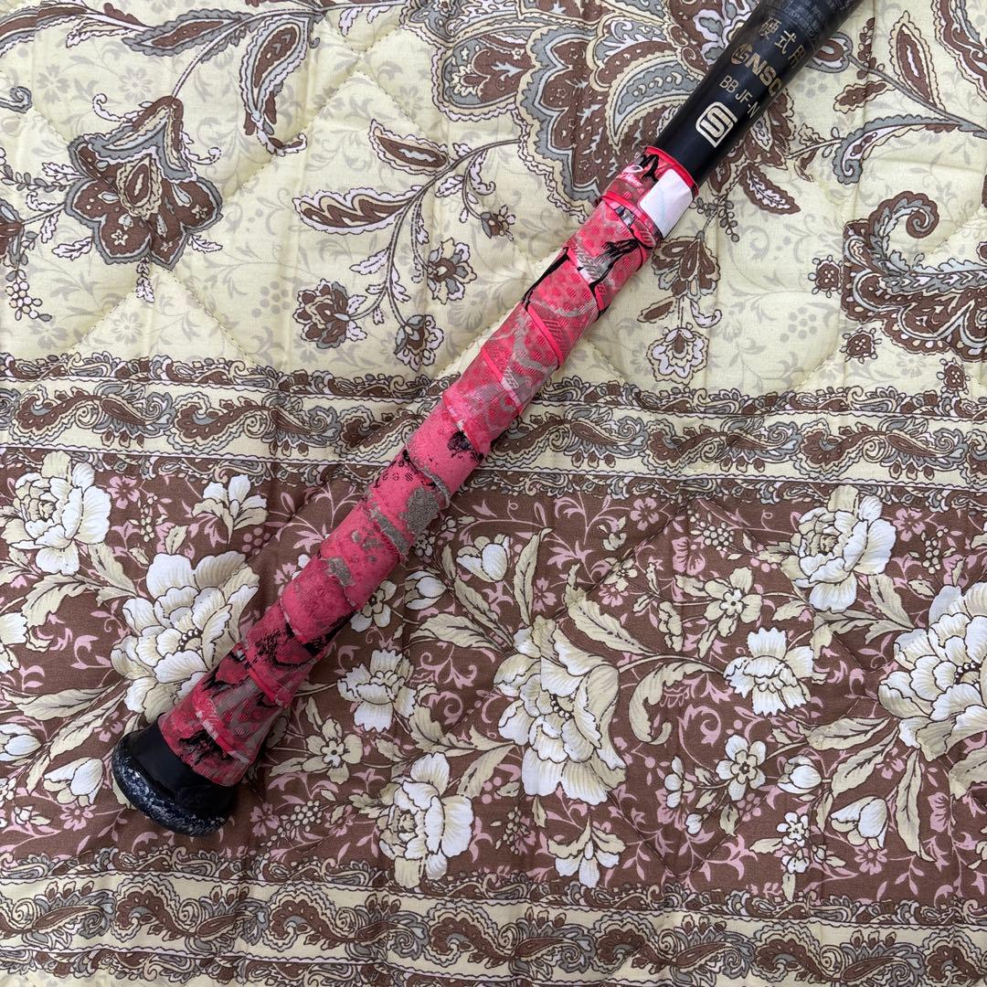 Mizuno Pro 硬式金属バットオーダー