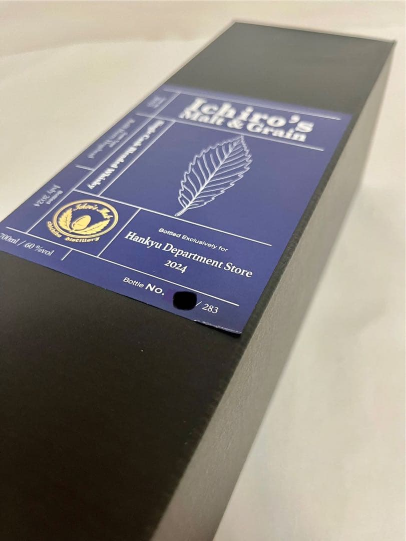 【新品】Ichiro’s Malt イチローズモルト&グレーン　阪急百貨店限定