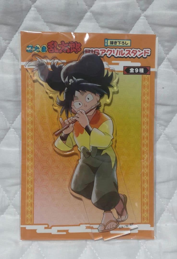 忍たま乱太郎 描き下ろし BIGアクリルスタンド 久々知兵助