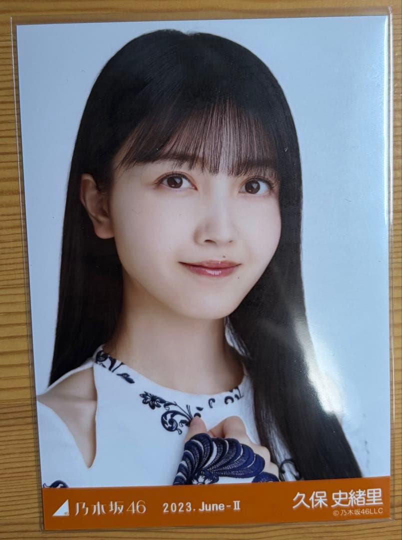 乃木坂46 生写真　久保史緒里　11thBD期別ライブ衣装　ヨリ