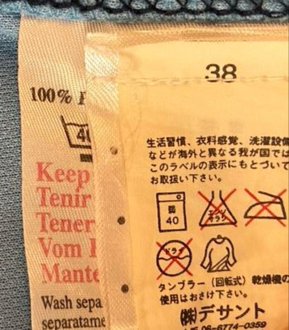 希少 アンブロ イングランド代表／GKユニフォーム unbro 大きいサイズ