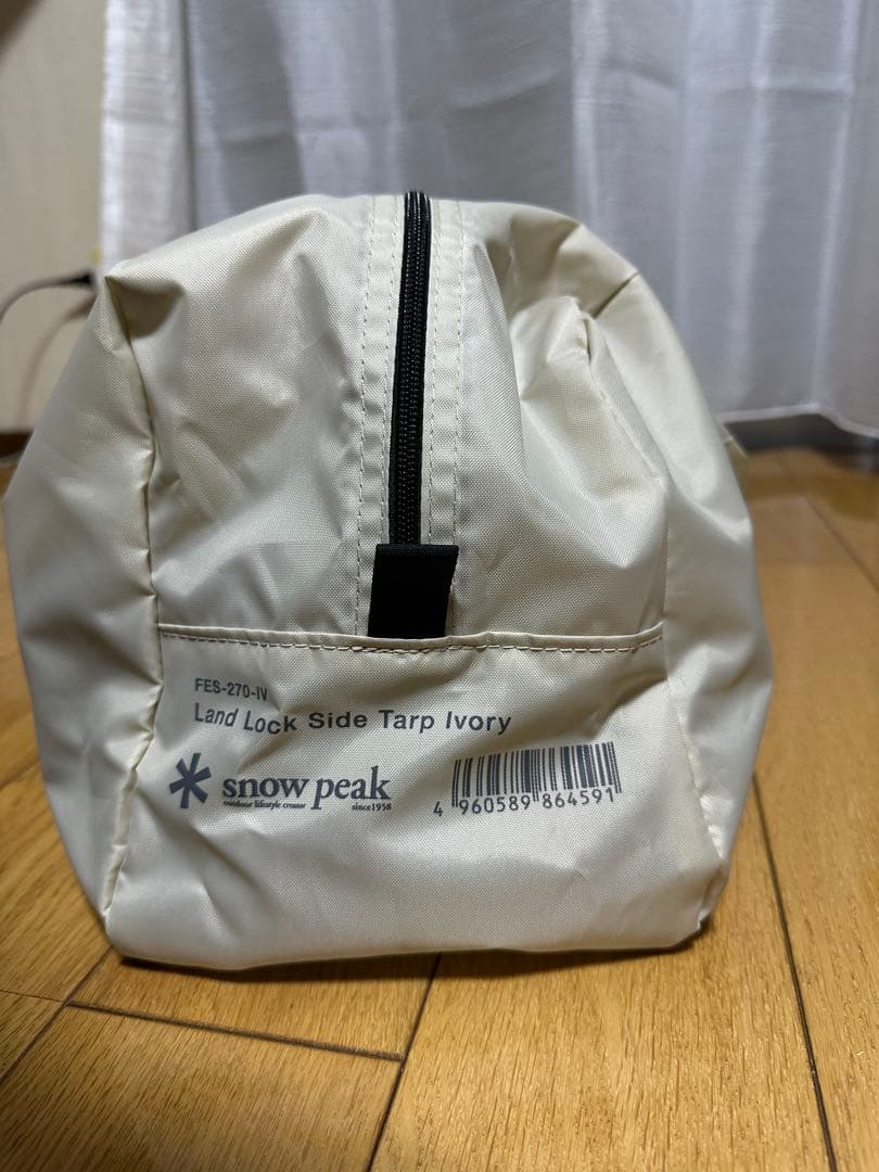  peak ランドロック サイドタープ アイボリー