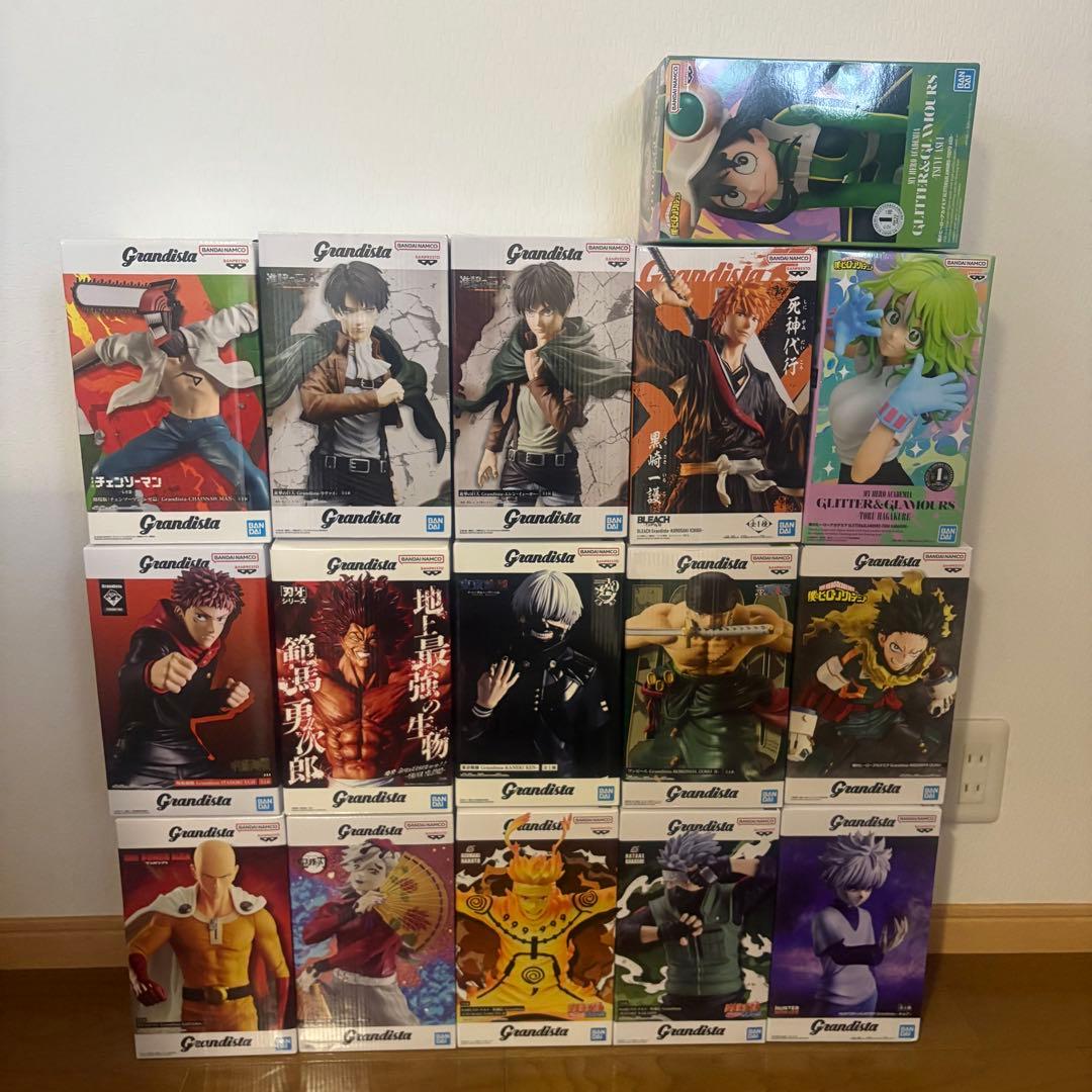 Grandista 他 まとめ売り