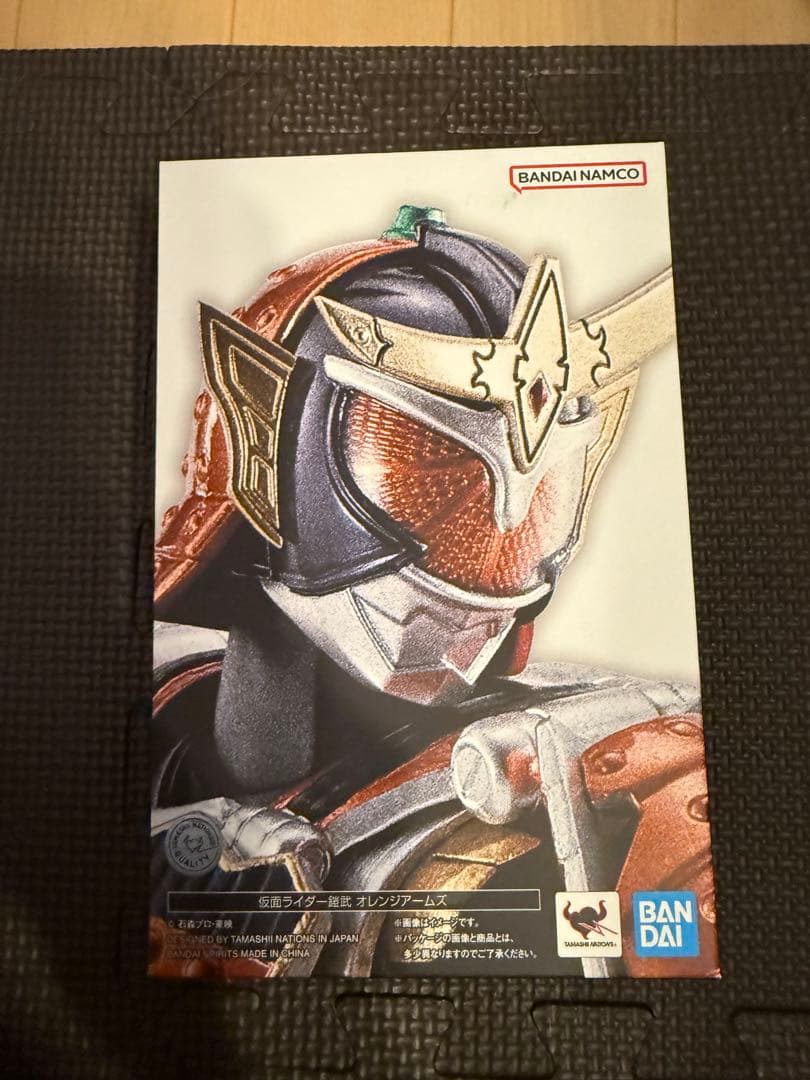 S.H.Figuarts 真骨彫製法　仮面ライダー鎧武