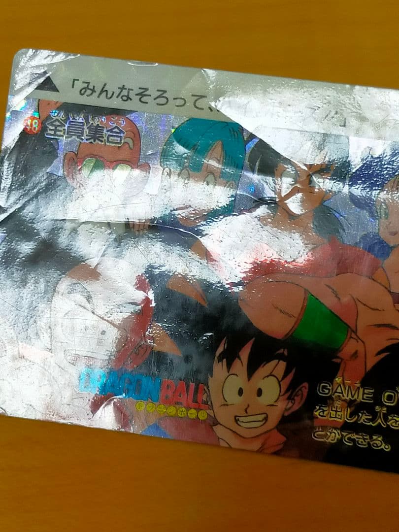 初版 1989年製 ドラゴンボール カードダス 本弾 2弾 全40種類 コンプ