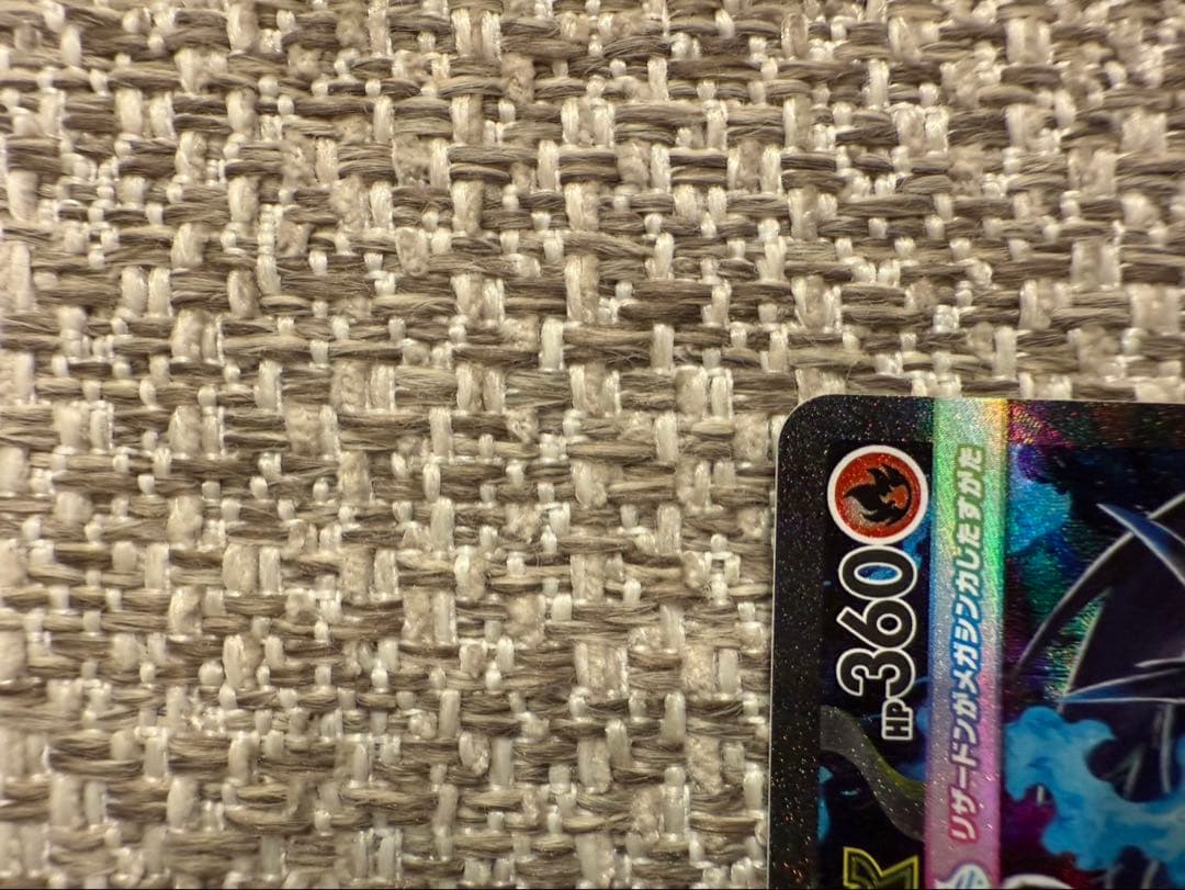 美品　インフェルノX メガリザードンXEX SAR