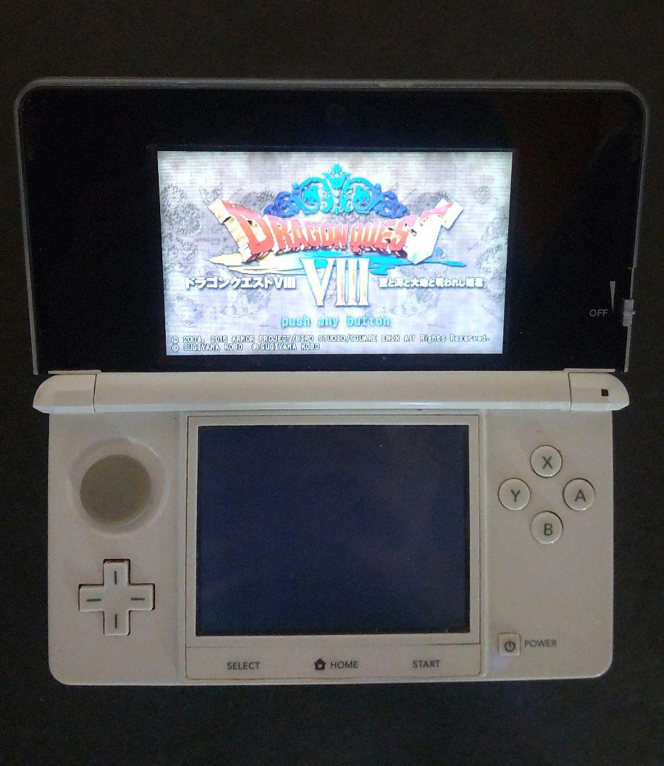 【3DS・DS】ドラゴンクエスト 4・5・6・7・8・9・11（7本セット）