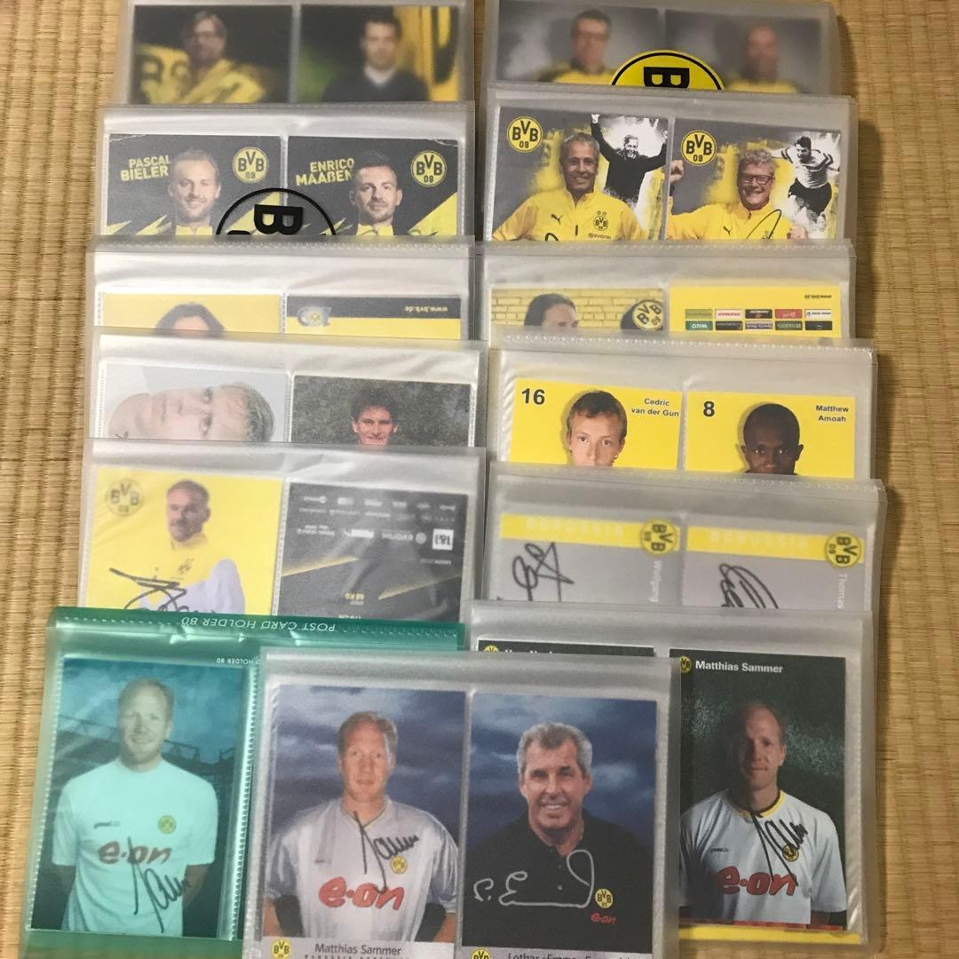 確認用(ドルトムント) オートグラフ