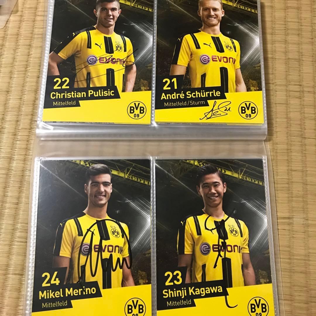 確認用(ドルトムント) オートグラフ