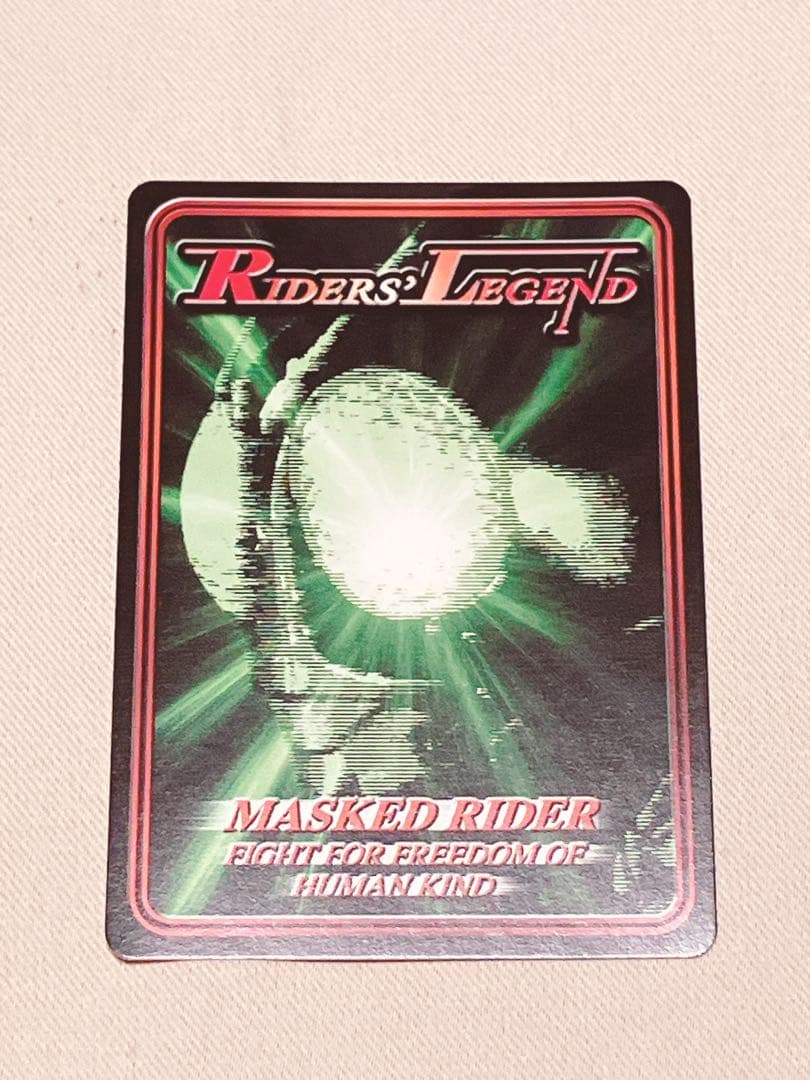 仮面ライダーRIDERS’ LEGEND 163枚