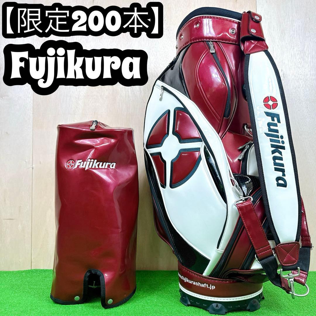 【限定200本】 Fujikura フジクラ キャディバッグ ツアー 希少 レア