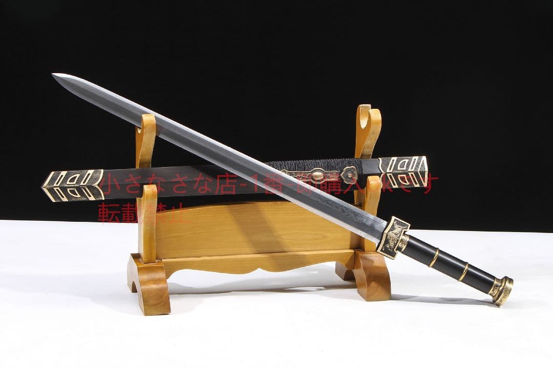 如意漢剣八面模様鋼黒檀  古兵器 武具 刀装具 日本刀 模造刀 居合刀