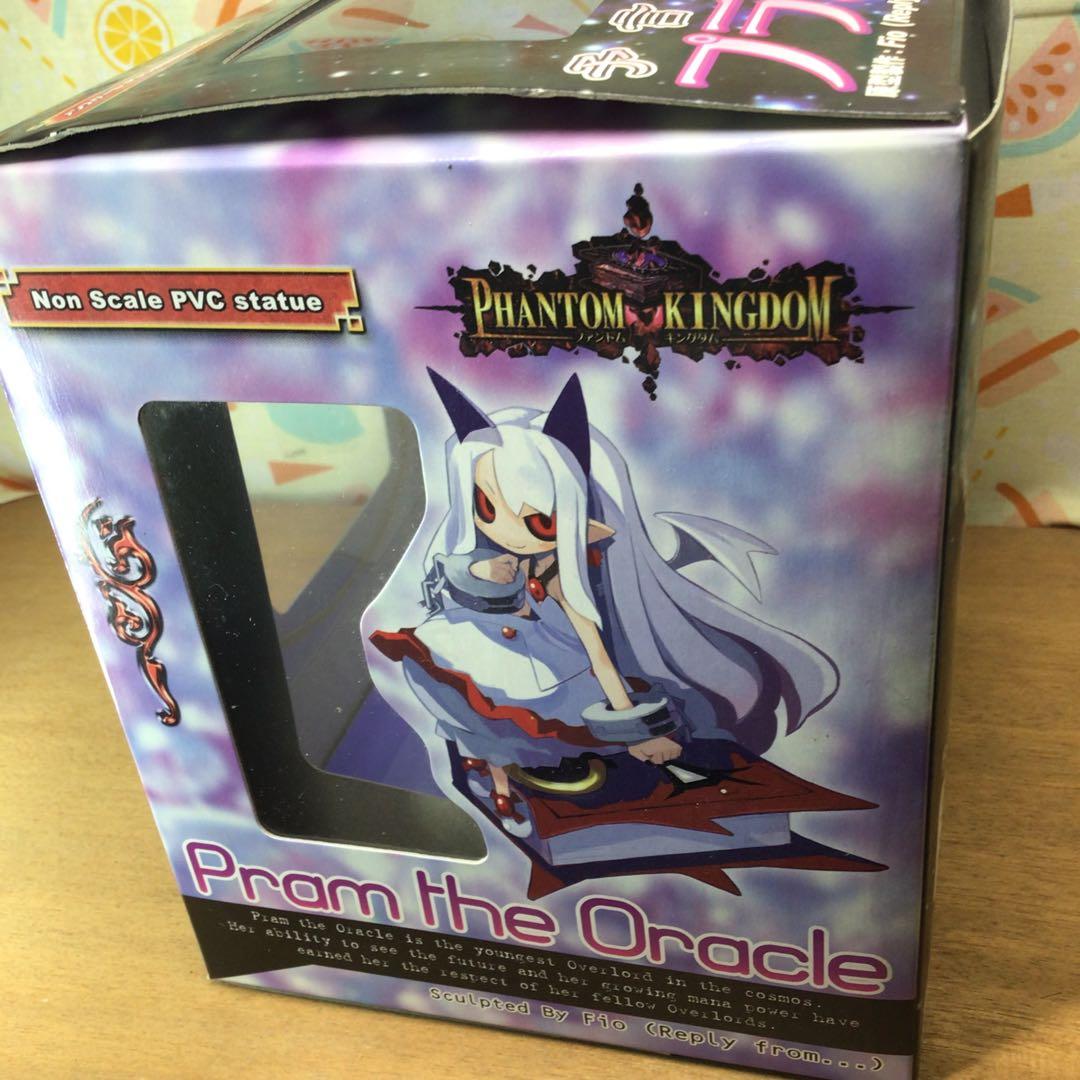 グリフォン　プラム　完成品フィギュア