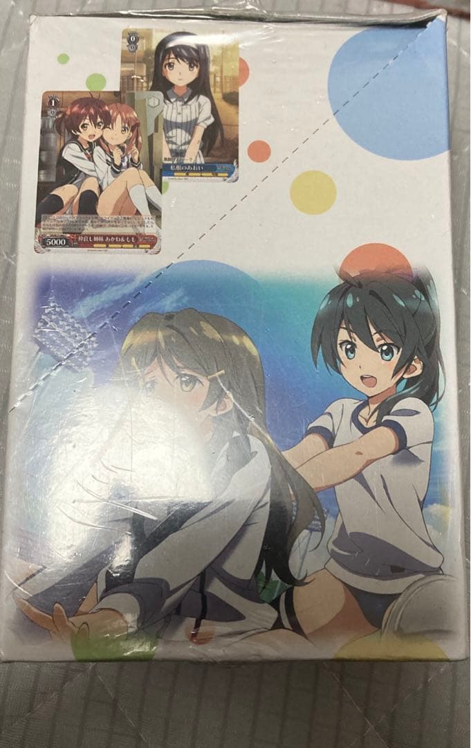 絶版BOX ビビッドレッドオペレーション　未開封BOX