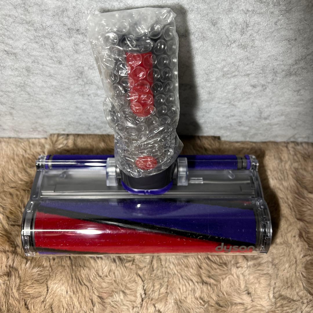 【未使用】Dyson V10シリーズSV12 純正ソフトローラークリーナーヘッド