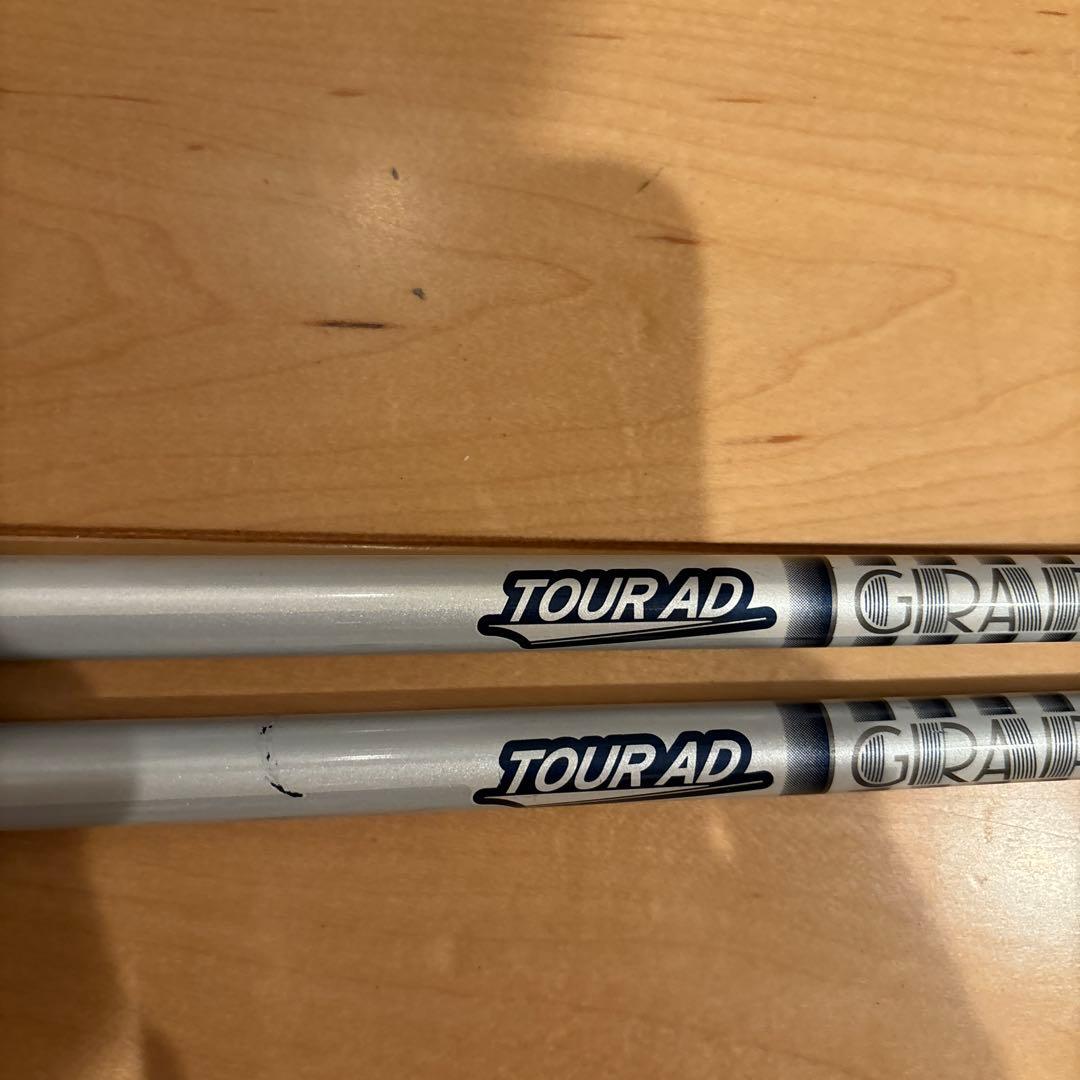 HY-65 FLEX R & TOUR AD シャフトセット