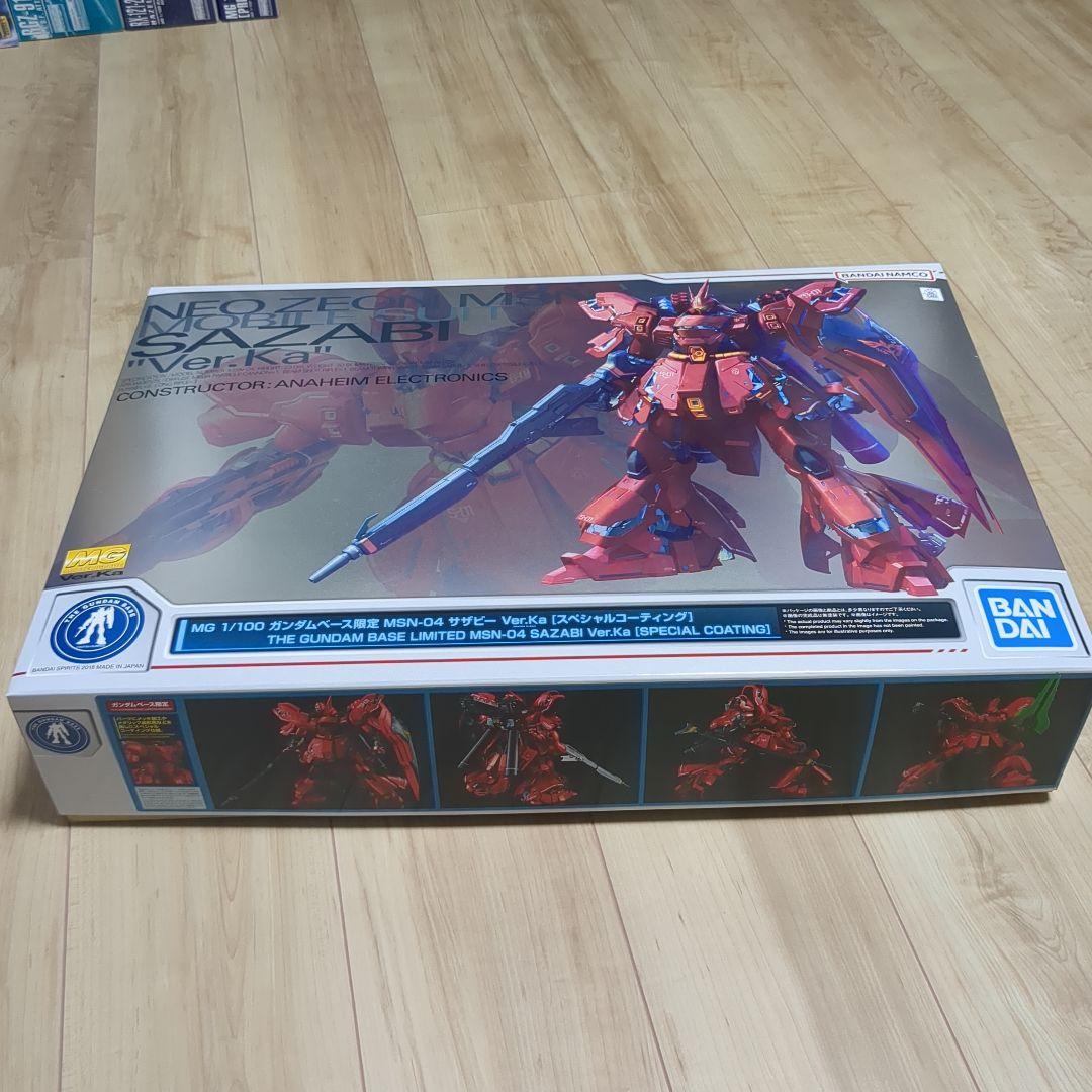 MG MSN-04 サザビー Ver.Ka スペシャルコーティング