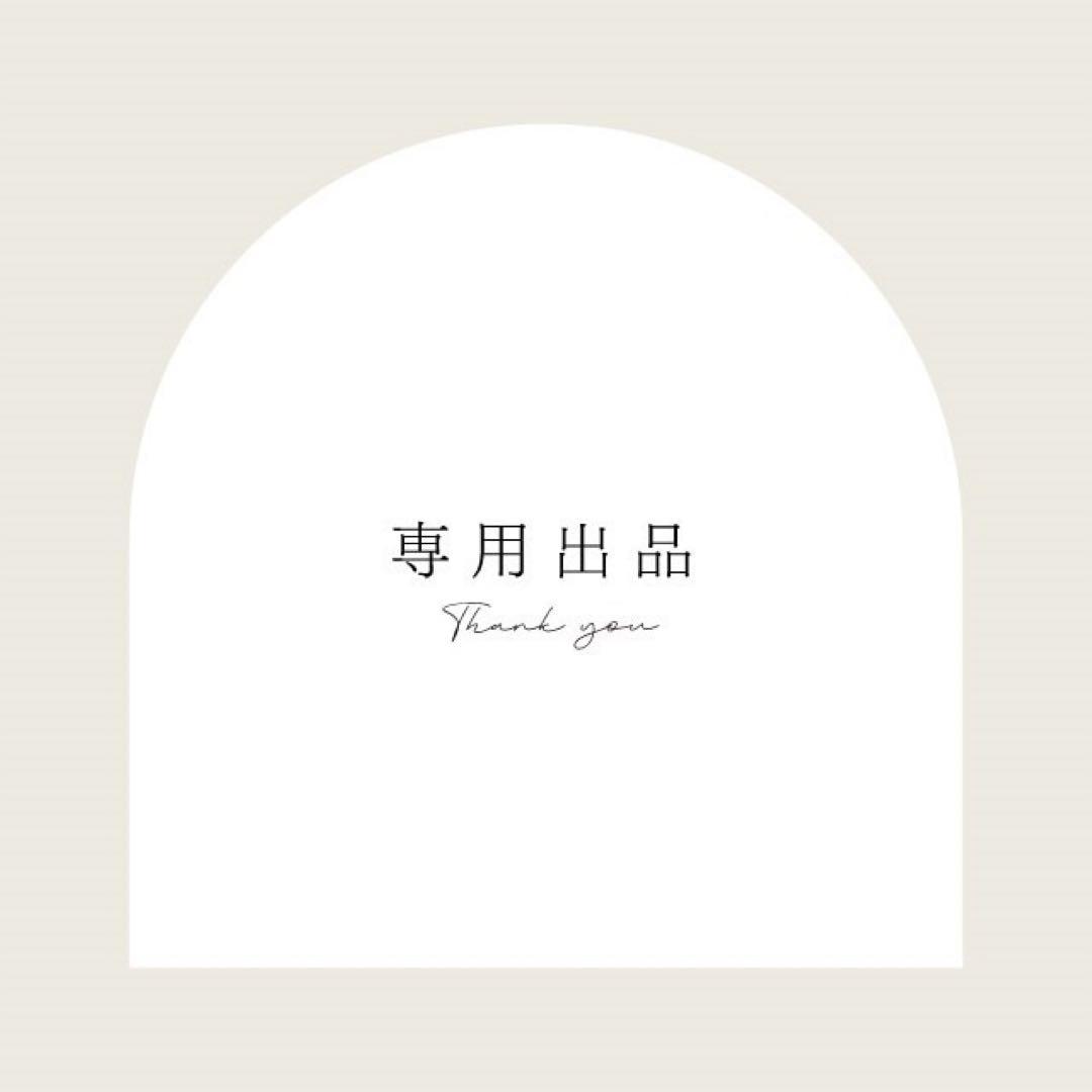 鬼滅の刃 ちびぐるみ ぬいぐるみ 伊黒小芭内・甘露寺蜜璃