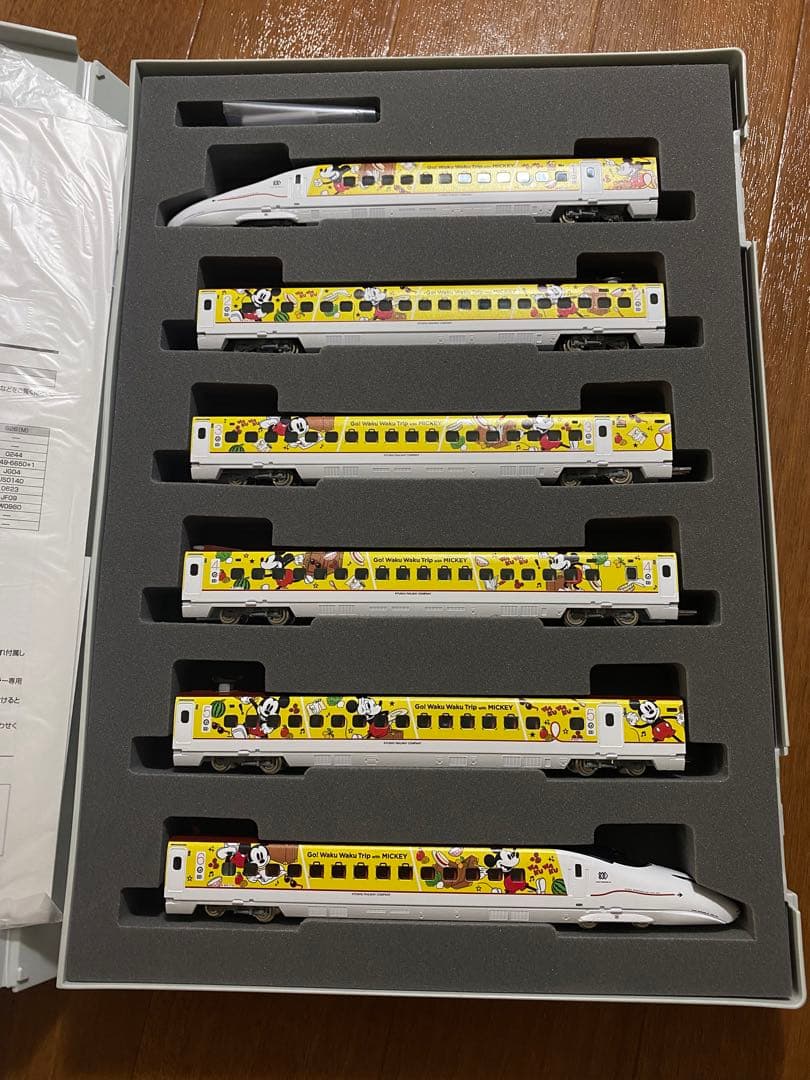 九州新幹線800 1000系（JR九州 Waku Waku Trip 新幹線)