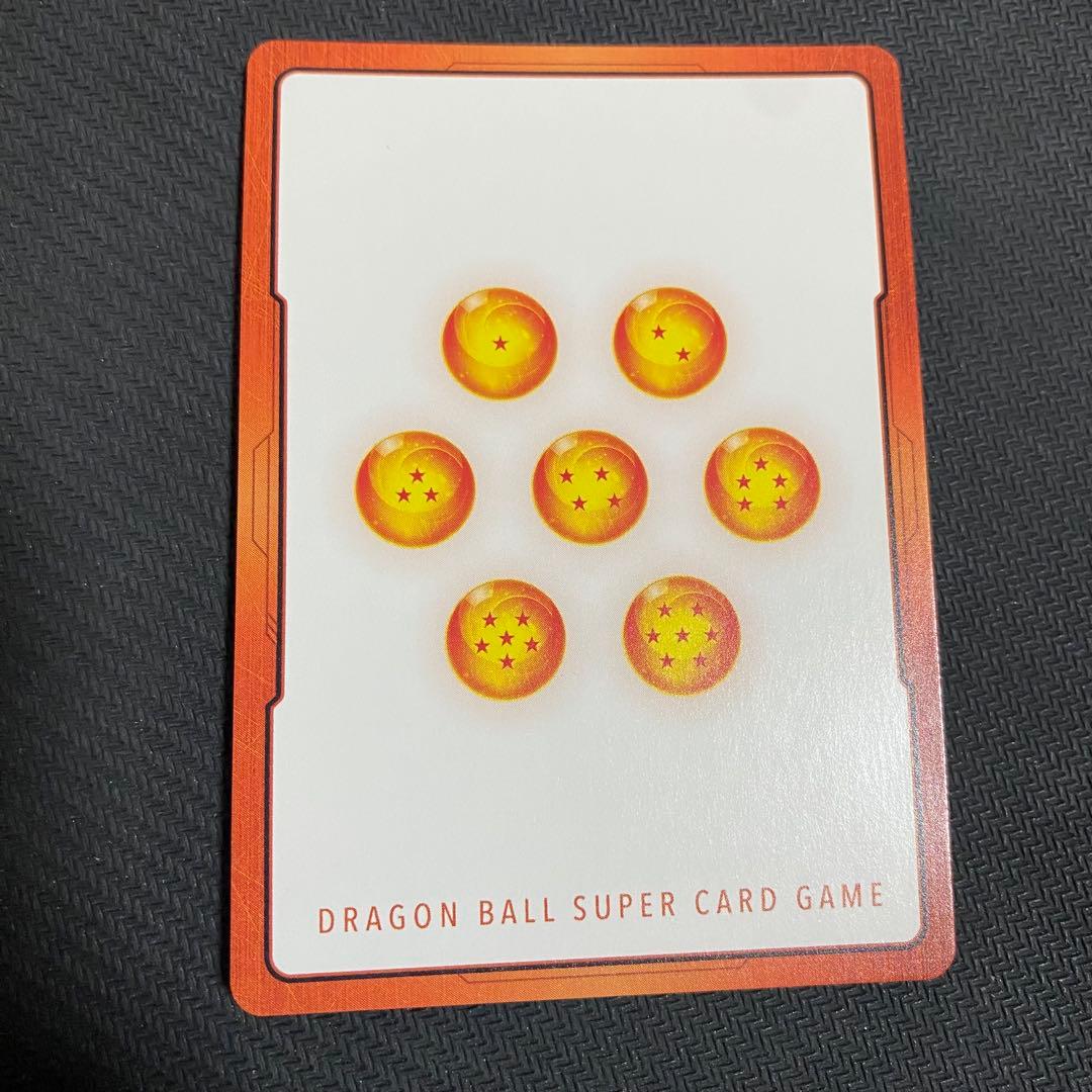 フュージョンワールド マンガブースター エナジーマーカー パラレル 21巻