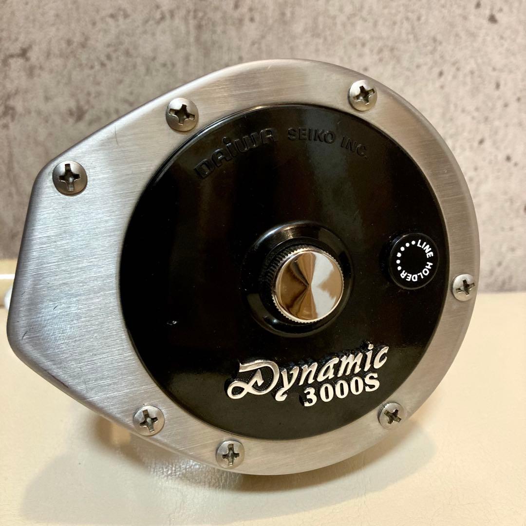 ☆名機☆ DAIWA Dynamic 3000S 両軸リール 船用リール