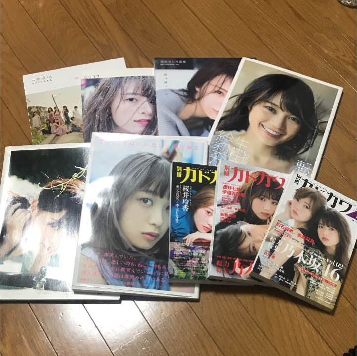乃木坂 写真集 バラ売り可