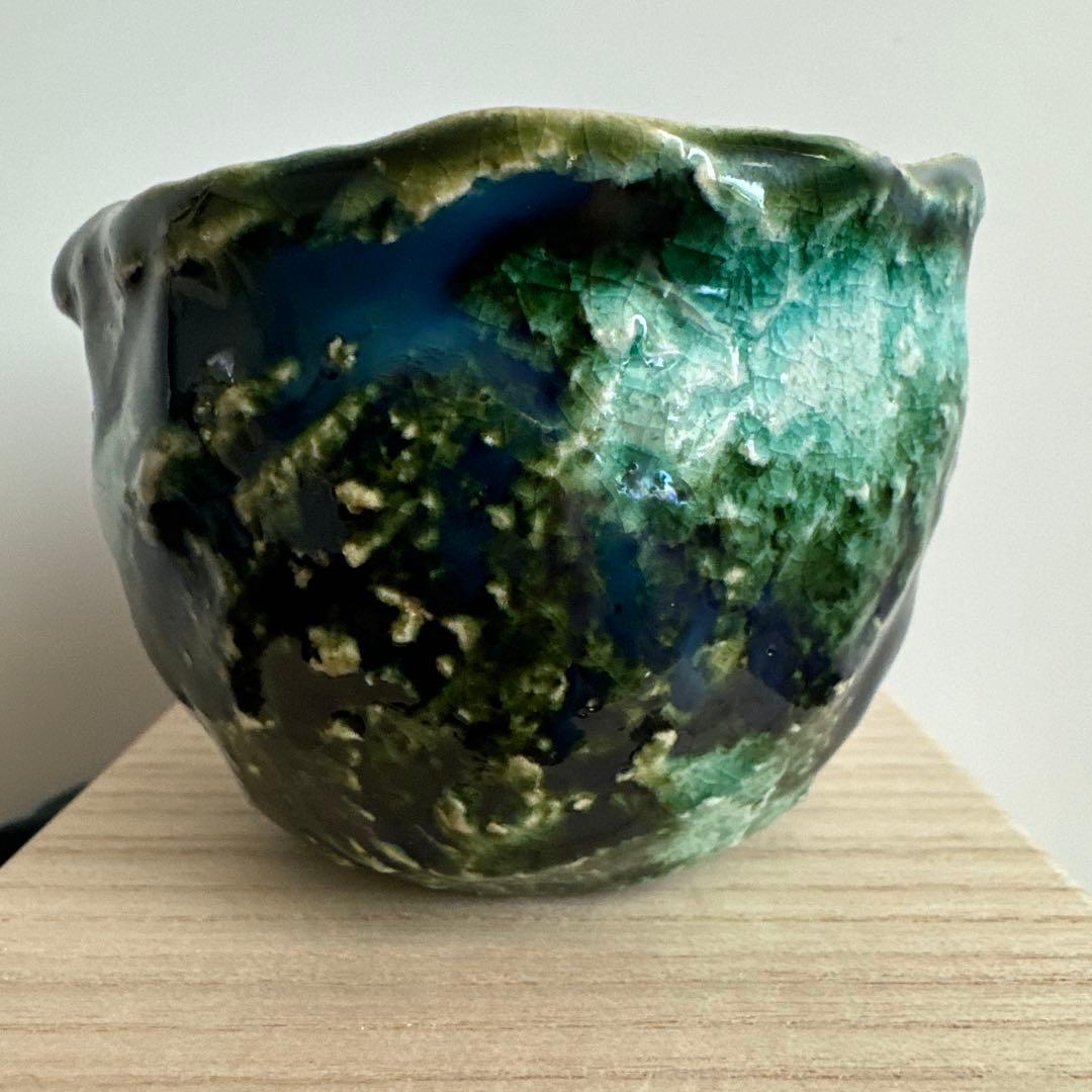 山口真人　織部　琳派　ぐい呑　陶芸　酒器　龍図