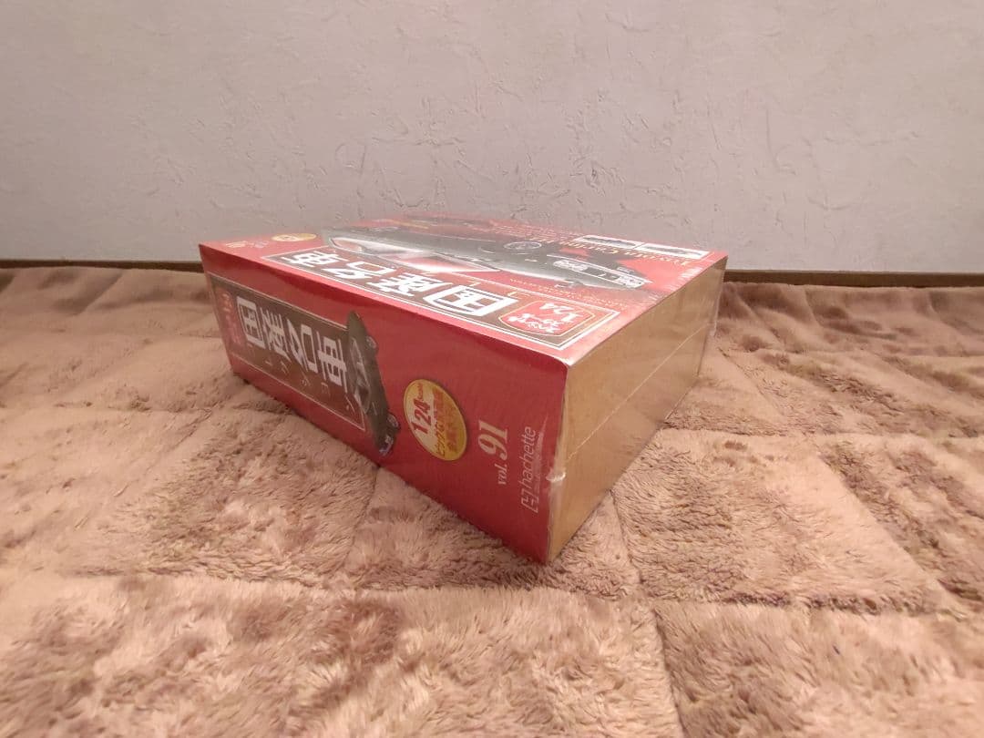 まさかずトヨタカリーナHT 2000GT 1/24