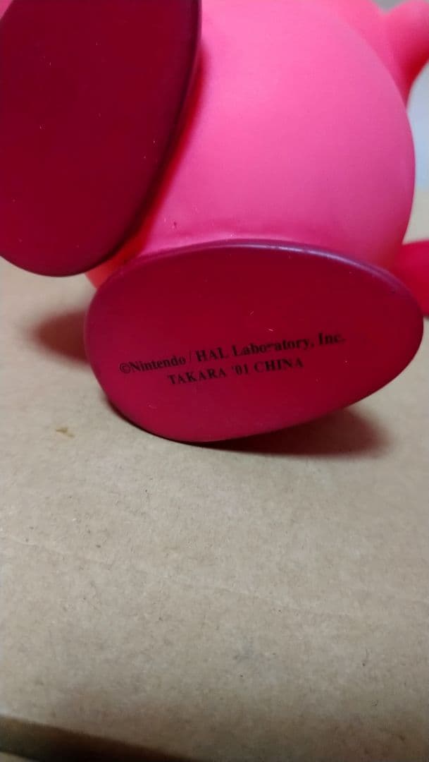 星のカービィ ソフビ セット