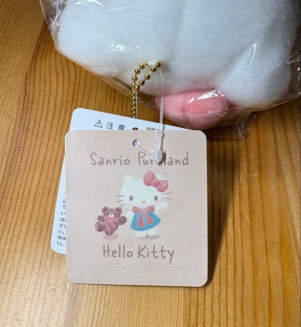 サンリオ ハローキティ わたしのくまちゃんシリーズ マスコット 新品未開封