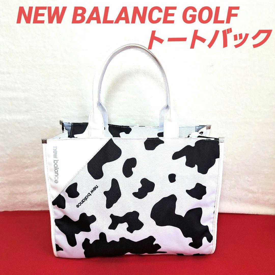 【美品】new balance golf トートバック ボストンテリア柄