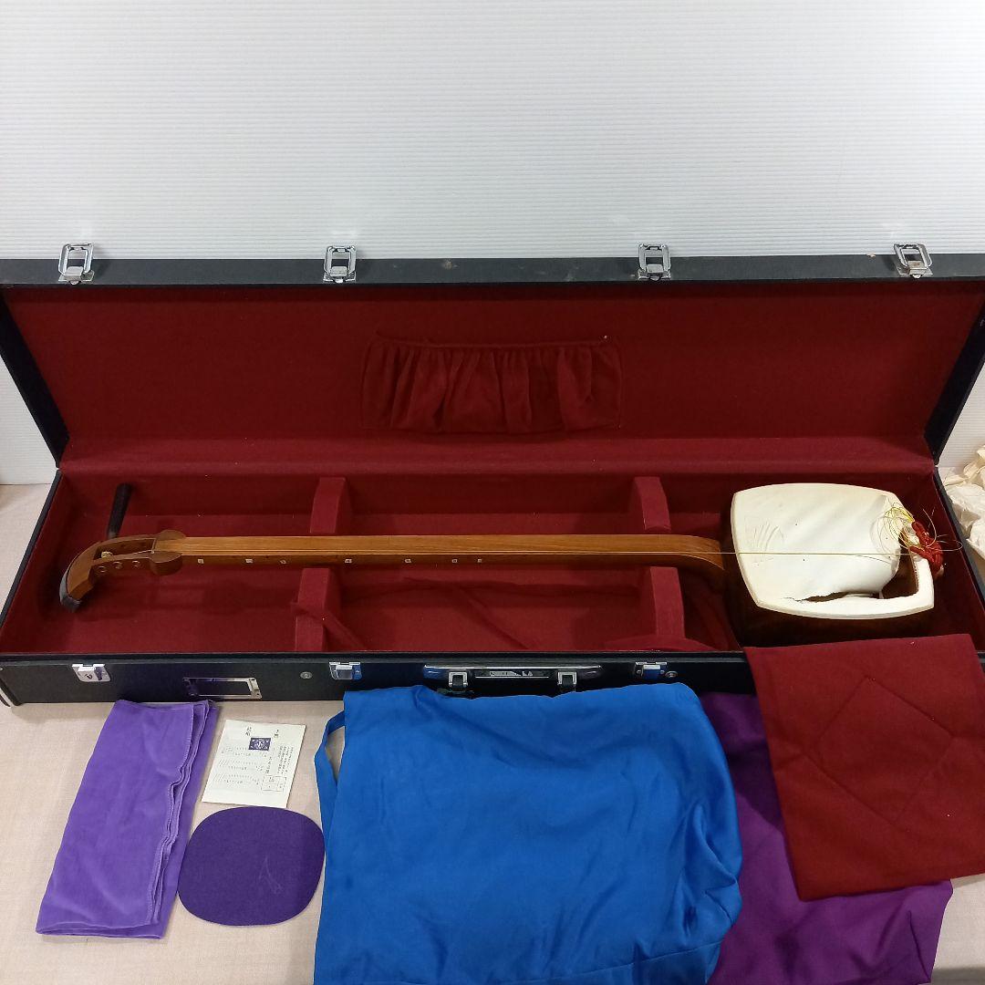 三味線 全長約98cm ハードケース付き 現状渡し