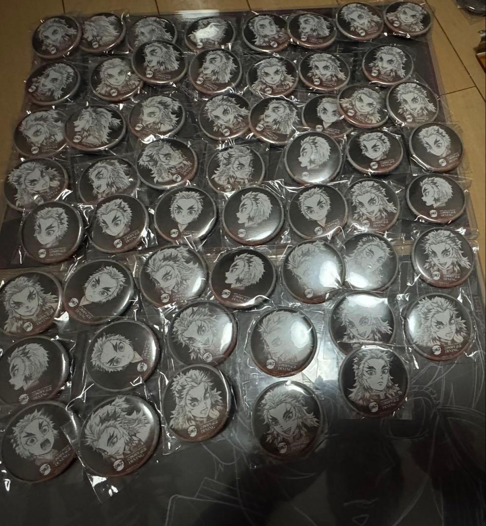 鬼滅の刃　ufotabledining お楽しみくじ　煉獄杏寿郎　缶バッジセット
