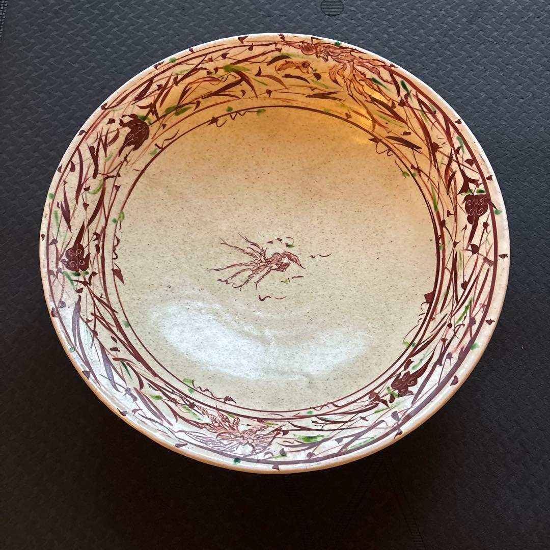 say 藤田佳三氏の作品 赤絵大鉢