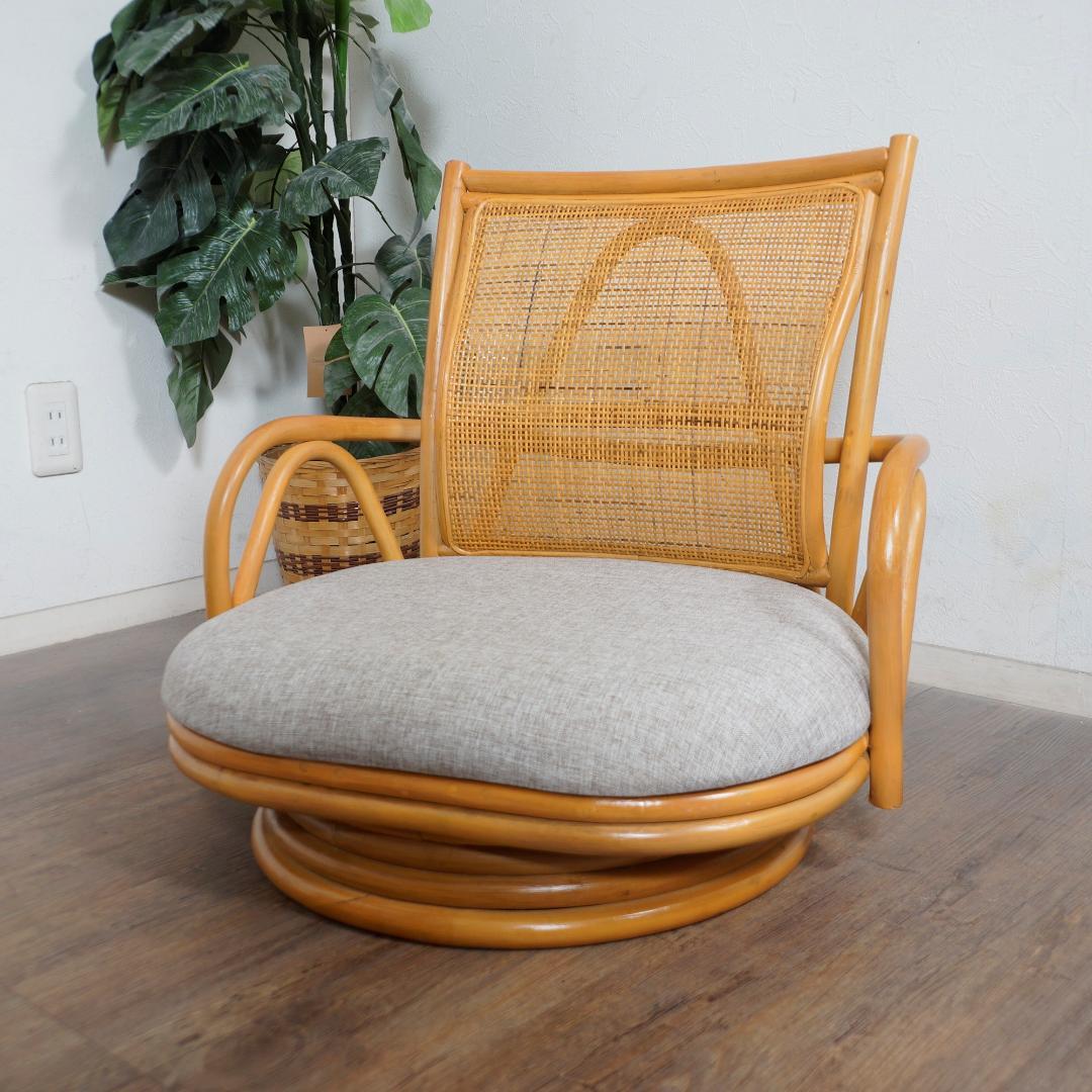 座面広々【新品】360°回転　籐回転あぐら座椅子　アウトレット