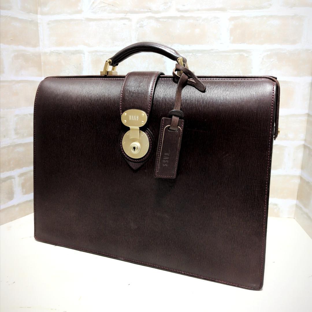 ★DAKS【ダックス】ダレスバッグ/ビジネスバッグ ボルドー ACE製 希少