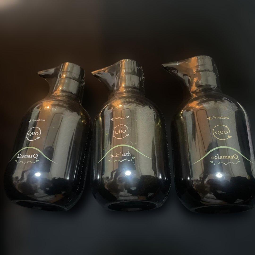 ばら売り可能　Ammatora QUO アマトラクゥオ　ヘアバスH375g