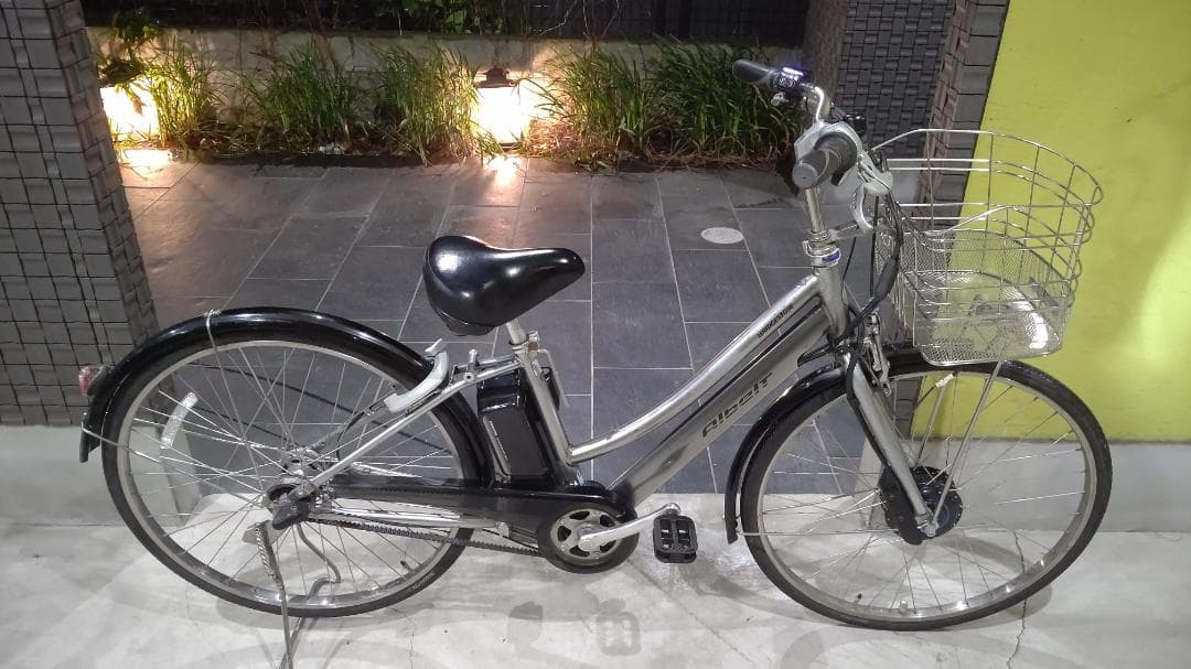 アルベルトe　26インチ　内装3段 　回生充電機能付き　電動自転車　ブリヂストン