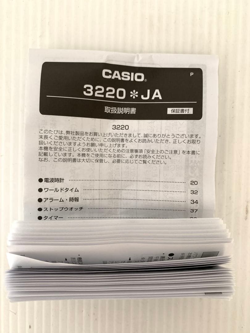 Gショック　GWX-56BB 中古　箱付き　M70821-3