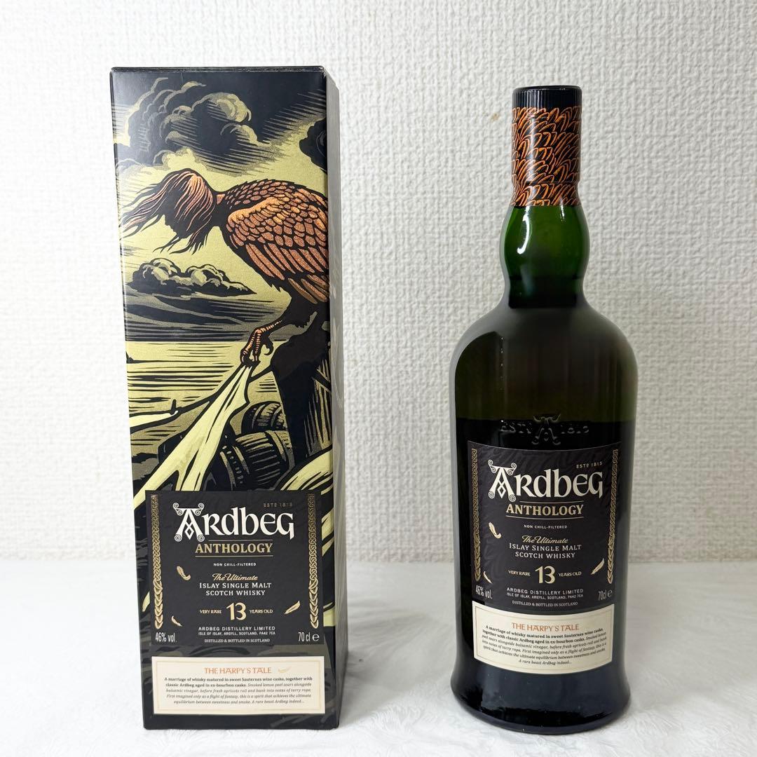 【匿名配送】アードベッグ アンソロジー ザ・ハーピーズ・テール