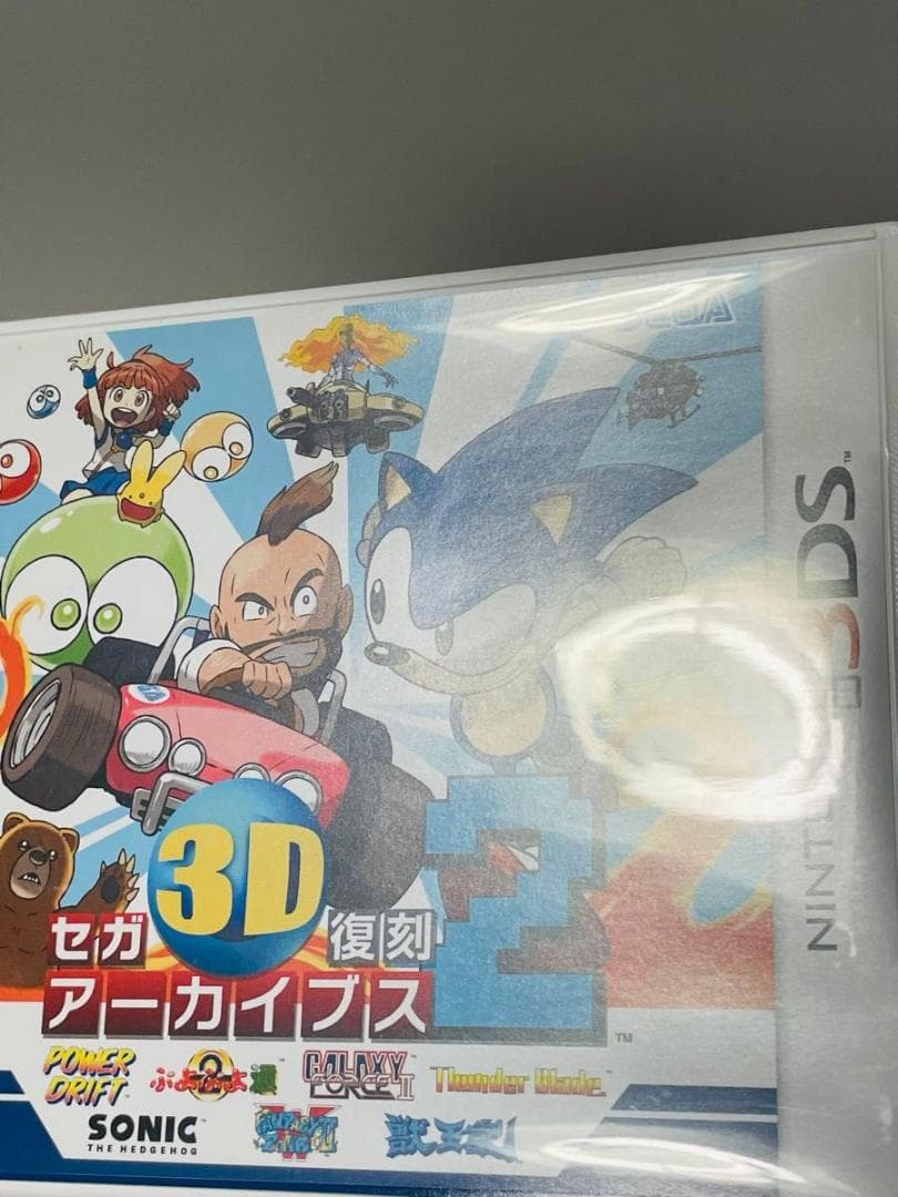 セガ3D復刻アーカイブス　ダブルパック　＋アーカイブス3 FINAL STAGE