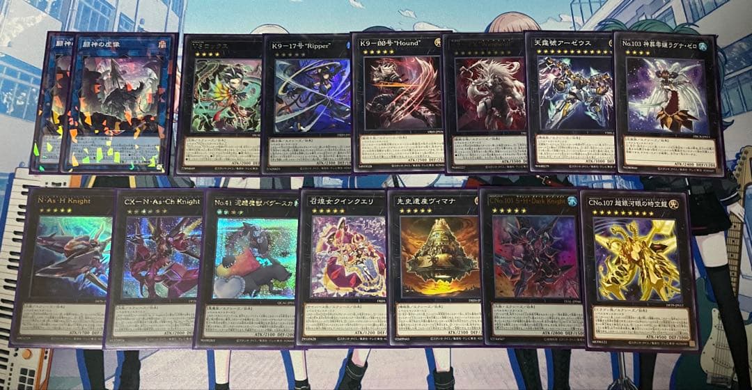 遊戯王 VS K9 デッキ デッキパーツ ヴァンキッシュソウル　ラゼン　ヨクル