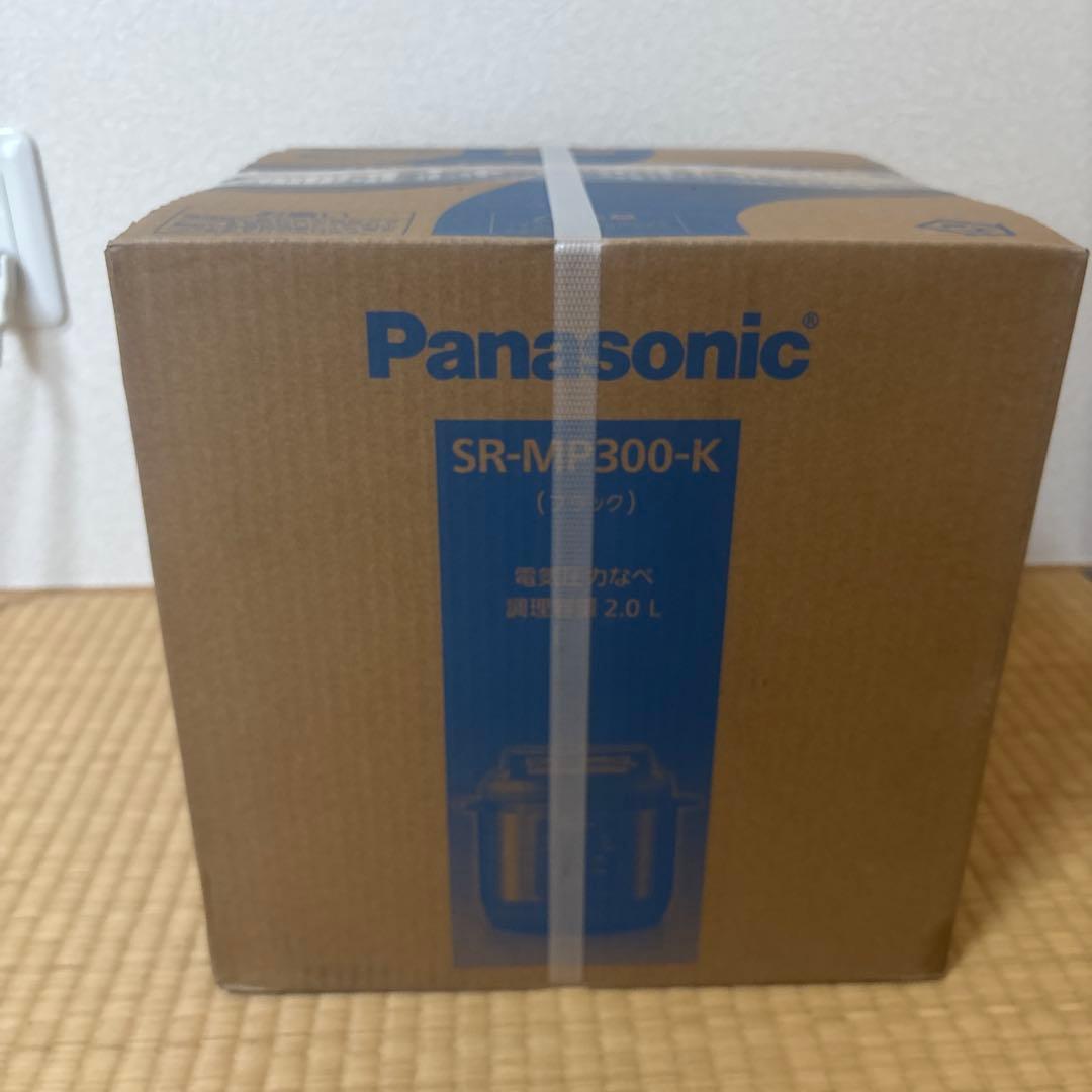 Panasonic SR-MP300-K 電気圧力鍋 2.0L